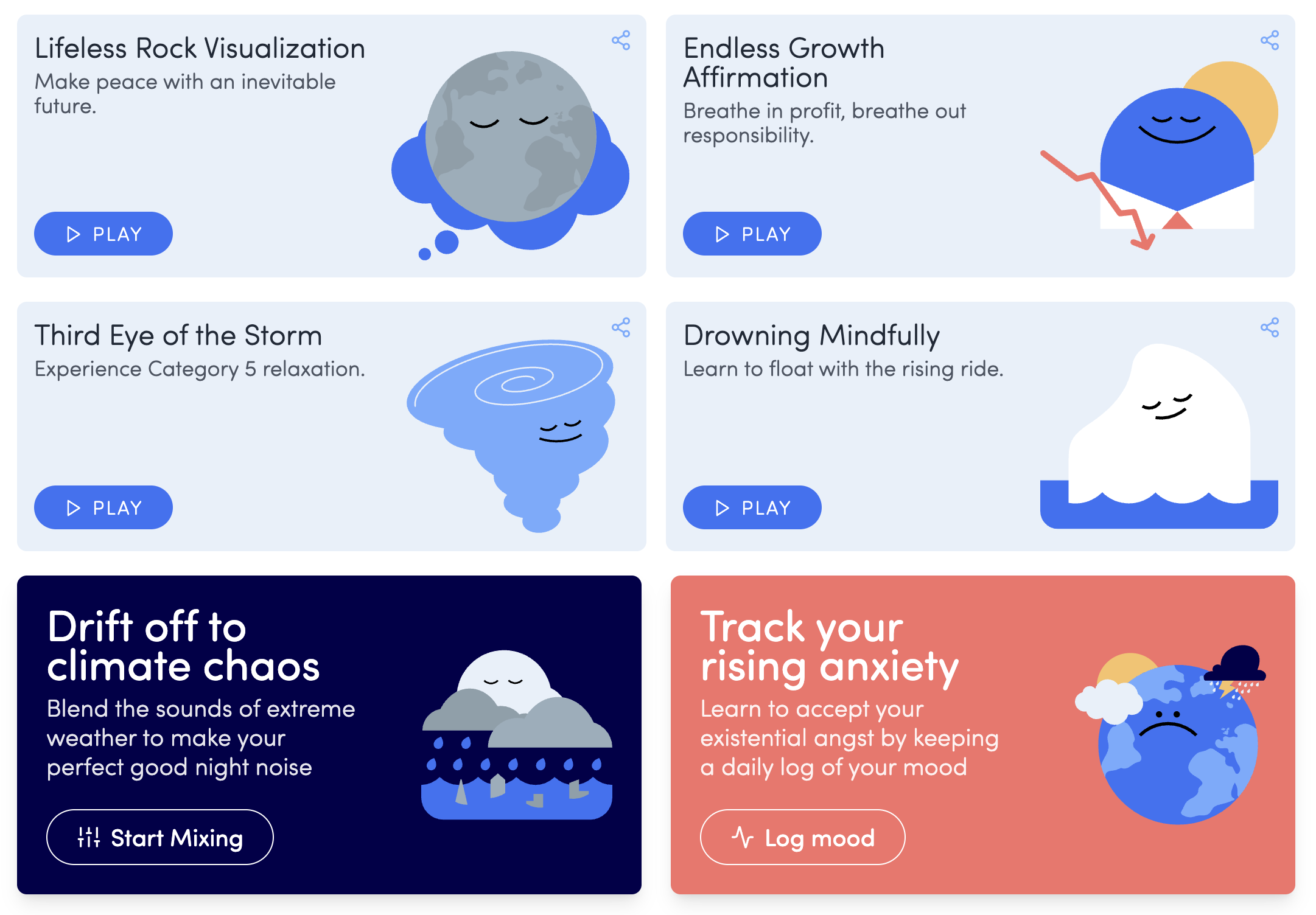 A screenshot of the OilWell app website.